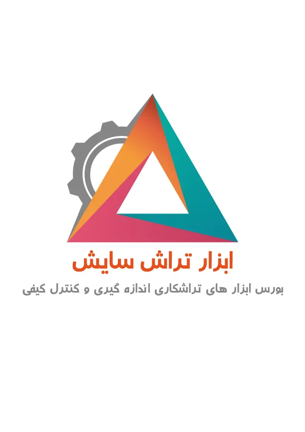 ابزار تراش سایش